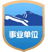 企业标准信息公共服务平台